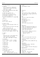 카셉 운동사 필기 시험 요약본 정리 (5 페이지)